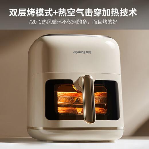 Joyoung Skim Air Fryer No need to turn over 6.5L large capacity One-button smart touch Ultra-thin visible metal inner cavity Steam tender frying Oil-free frying V9 6.5L