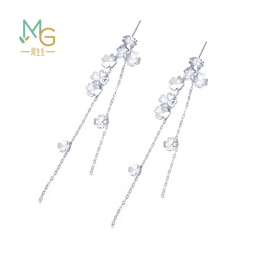 Chow Sang Sang Pt950 platinum four-leaf clover white gold earrings 54284E Pricing