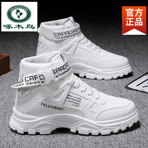 Woodpecker 2025 Autumn New Work Boots Men's Martin Boots Boots High Top Altura que mejora los zapatos casuales de hombres Mid Top Sports Winter LX882 Blanco y negro 41