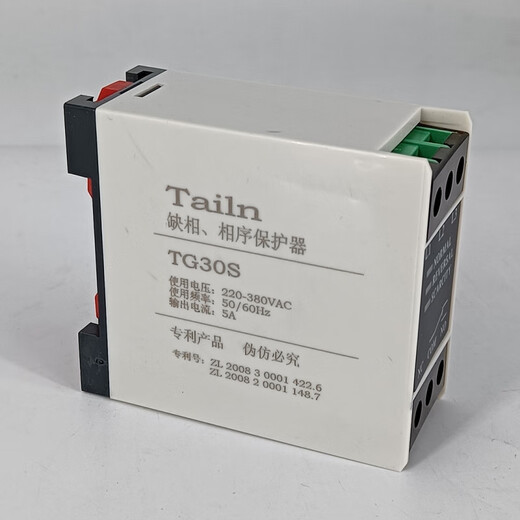 Tailn phase sequence protector relay switch XJ12 missing phase reverse phase proxy shooting