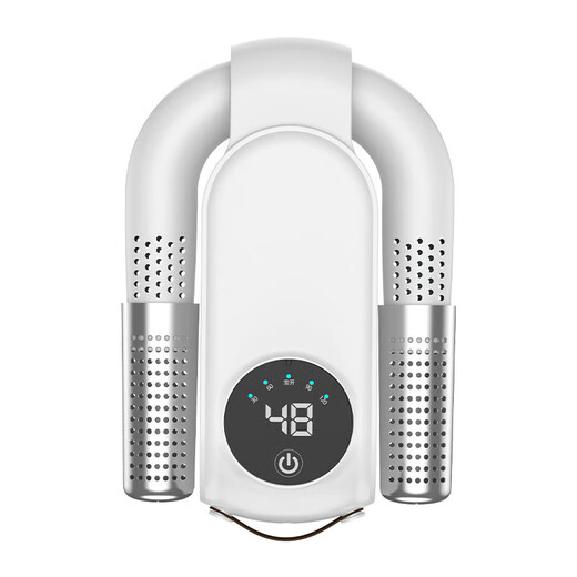 Xiaomi Guoba Ecological Chain Same Style Shoe Dryer Shoe Drying Machine Sterilization Deodorization Shoe Dryer Home Intelligent Constant Temperature Shoe Dryer White