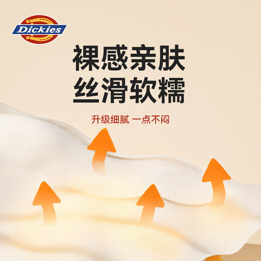 Dickies童装儿童秋装两件套中小童宽松潮款裤子男童秋季运动套装男孩衣服