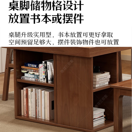 Huixun solid wood large board table living room long desk bookcase combination home dining table integrated workbench multi-person reading and study table walnut color #big board table 140cm*80cm*75cm desktop thickness 6.5cm