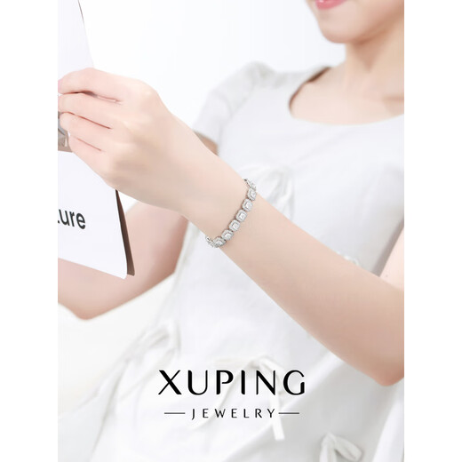 XUPING Xuping jewelry simple personality style versatile small rock candy bracelet X001159353 bracelet about 16+2cm
