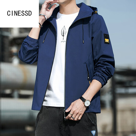 
CINESSD spring jacket men's new spring and autumn hooded thin youth loose jacket short solid color jacket K12131 black L [Suggested 110-130Jin [Jin equals 0.5 kg]]