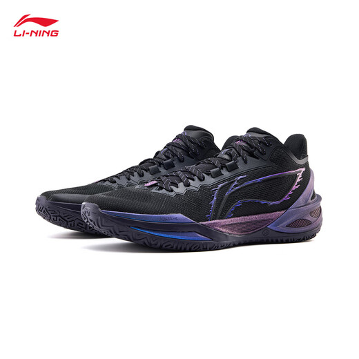 Li Ning Blade 6 Purple Fluorite丨Basketball Shoes Men's Spring and Summer Wear-Resistant and Stable Professional Competition Sports Shoes ABAV063