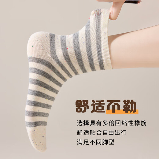 都市丽人袜子女纯棉袜子女夏季防臭吸汗透气中筒袜可爱ins风学生女袜短袜 混色5双 均码
