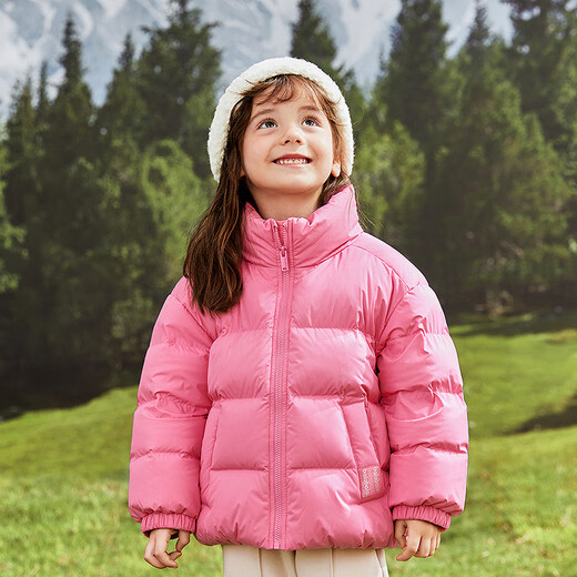 Balabala children's clothing children's puff down jacket boys and girls baby 2025 new winter clothes parent-child clothes stand-up collar jacket cute