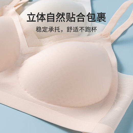 Mujeres de belleza urbana de ropa interior niñas sin sujetador de acero Mujeres de pechos pequeños que muestran una gran ropa interior Seda de seda fresca Feeling Soft Sproting Recolecting Bra Mujeres
