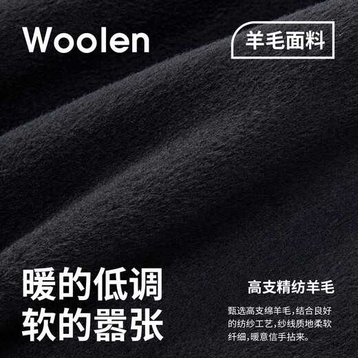 Navigare Italian small sailing short woolen jacket men's 2025 autumn and winter new wool wide lapel jacket dark night black M