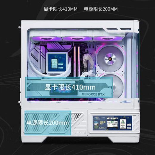 ASUS Curved Glass 270 Sea View Room AMD Ryzen 9600X/9700X Host RTX5060Ti/5070 Valkyrie VK03M Screen Display DIY Computer 021 Configuration Four Ryzen 7 9700X丨5060 8G