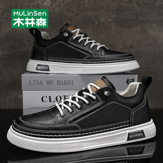 Mulinsen Men's Shoes Autumn New Breathable Plate Shoes Men's Driving Business Casual Shoes Versatile Sports Shoes Black 39