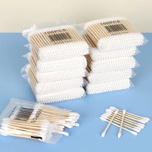 Bag of disposable double-ended cotton swabs, hygienic cleaning cotton swabs, makeup removal ear cotton swabs, family affordable pack, 2 bags