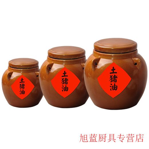 ZSR pure lard edible organic black pig lard household pig oil suet meat oil baking stir-fry shortening lard large can 938ml