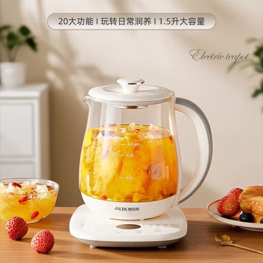 AUX health kettle, kettle, thermostatic kettle, health kettle, teapot, teapot, teapot all-in-one machine, fully automatic glass insulation, small household, off-white 1.5L thickened glass flagship model 316L stainless steel