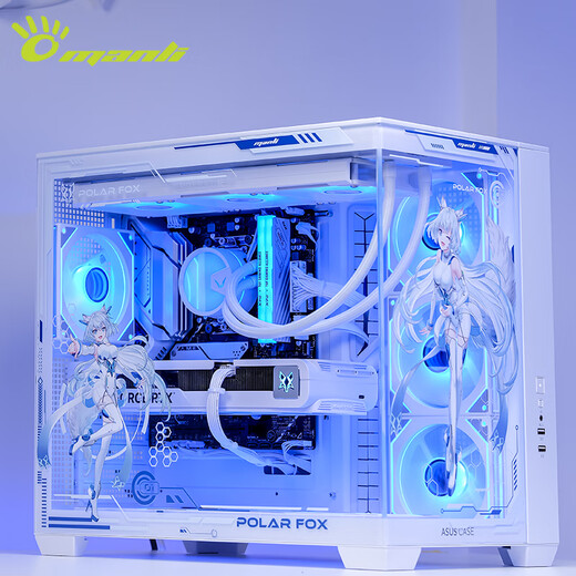 Renaissance RTX5070TI Snow Fox graphics host RTX5080 5090D subsidy 265KF gaming desktop complete machine Black Myth Wukong game assembly computer host RTX5090D V2+U7 265KF丨Configuration six