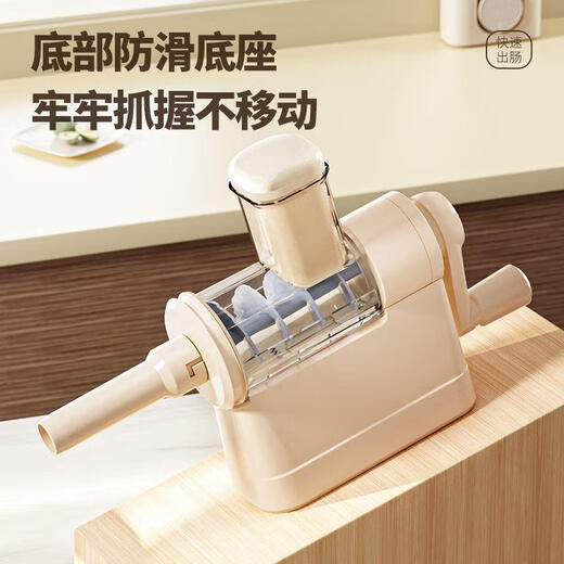 Fantasy enema machine sausage filling machine household manual enema machine hand-cranked meat grinder enema tool self-contained enema artifact hand-cranked enema