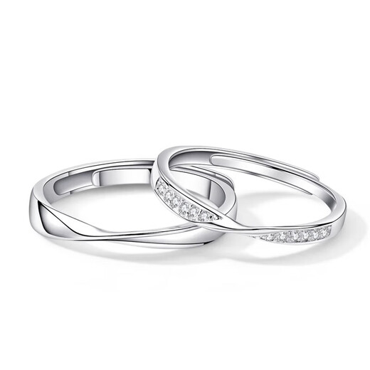 DR Platinum Couple Ring pt950 Platinum Knot Engagement Fashion Ring Valentine's Day Birthday Gift for Girlfriend Mobius Ring Default Live, Close