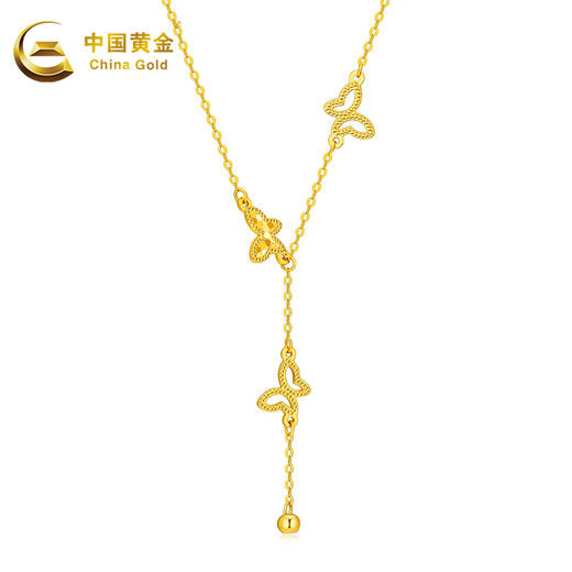 CHINA GOLD gold necklace 18k gold AU750 crushed ice butterfly necklace birthday gift