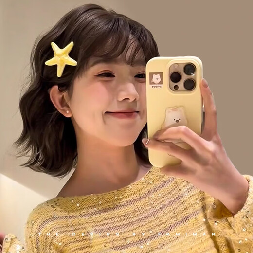 Yellow children's hairpin female forehead side bangs clip star broken hair duckbill clip seaside resort style hairpin headdress yellow
