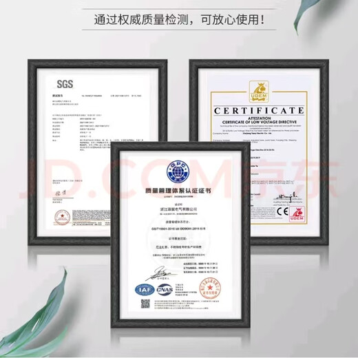 Tianyi self-locking nylon cable ties, cable management belt, host installation, gardening, cable desktop cable management, wire binding straps, white 2.7*300mm, 250 pieces