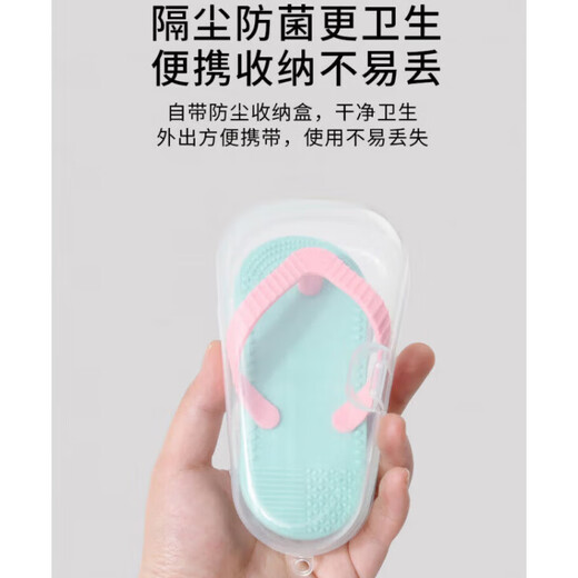 Micoco Baby Teether Teething Stick Slippers 4 months and above can be worn chewing gum anti-eating hand silicone baby oral toys mint blue + remote control black storage box + anti-drop rope