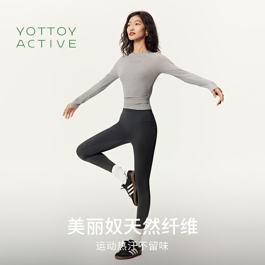 Yottoy Merino Wool Slim Long Sleeve Tencel Top Women's Pilates Yoga Wear Training Fitness Wear Basement Rock Flower Gray M