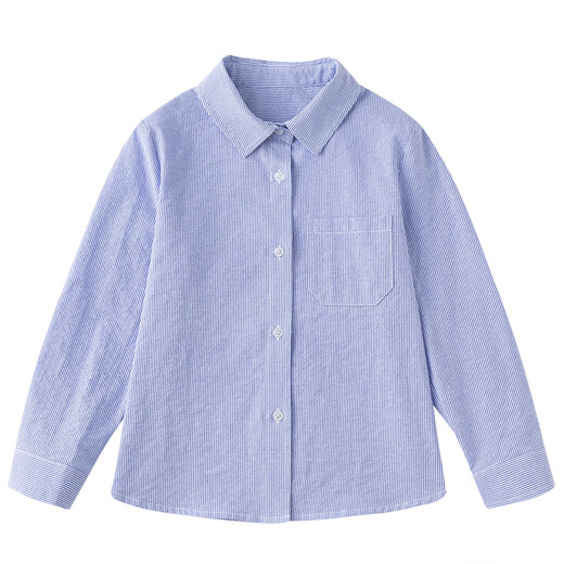 Haqi children's clothing spring and autumn children's blue shirt boys and girls striped tops college style long-sleeved shirt for middle and large children light blue 130