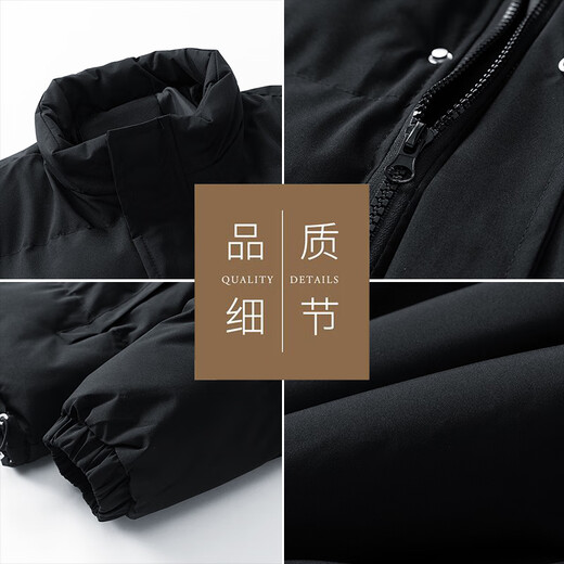 Woodpecker (TUCANO) cotton jacket for men, windproof stand collar, warm and comfortable cotton jacket, fashionable and versatile cotton jacket top for men, black 2XL