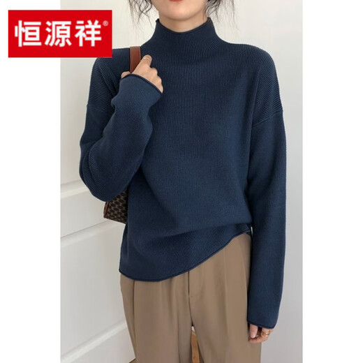 Hengyuanxiang Halbhoch-Hals-Basis-Hemd für Frauenpullover im Herbst und Winter 2025 Neuer langärmeliger, vielseitiger Sweater Large-Size-offizielles Flaggschiff Royal Blue M empfohlen 95-105jin [Jin gleich 0,5 kg]