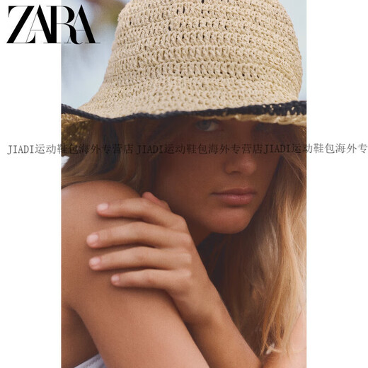 ZARA2025 Spring New Women's Clothing Contrast Color Design Fashionable and Versatile Fisherman Hat 0654091052 Official Authentic Beige M (56-58cm)