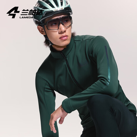 LAMEDA 0~10 Autumn and Winter Cycling Clothes Men's Road Bike Fleece Windproof Warm Cycling Long Sleeve Suit Jacket Sui Feng Green + Endless Fleece Trousers 3XL