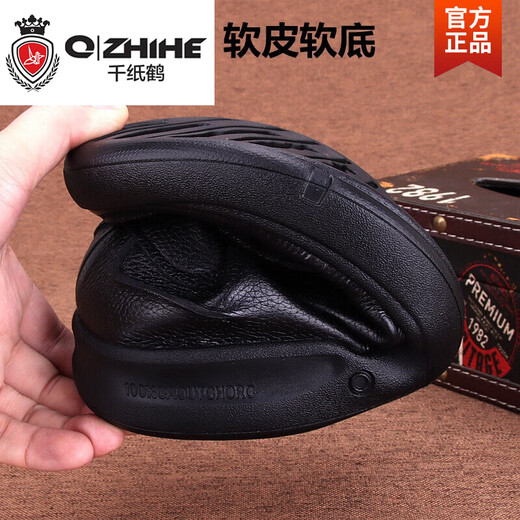 Thousand Paper Crane (Q Zhihe) Cuero de cuero genuino zapatos de cuero para hombres de una sola capa de cuero suave de cuero suave de cuero de cuero casual capas de cuero de cuero de vaca zapatos para hombres negros 9912 41