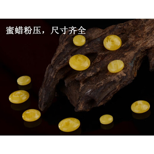 KZD Dingfei Chicken Oil Yellow Old Beeswax Gasket Spacer Bracelet Separator Beads Loose Beads Diamond Star Moon Bodhi Accessories Lao Feng Thin Section Diameter 8MM Thickness 1.8 (15 Pieces in a Pack)
