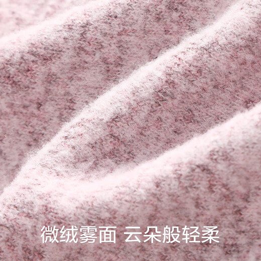 Miduli brushed three-piece set with breast pads, confinement clothes, autumn and winter maternity pajamas, postpartum breastfeeding home clothes set, leather powder L