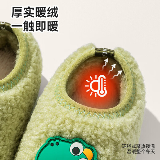 Pig Daddy Children's Cotton Slippers 1-3 Years Old Boys Autumn and Winter Indoor Home Non-Slip Warm Girls Baby Bag Heels Cotton Shoes Green 15