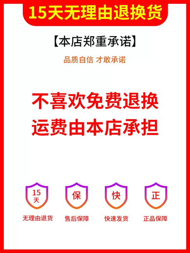 Yusenyi Electronic Throttle Accelerator is suitable for Toyota Overbearing Land Cruiser Prado Camry plug-in power boost, Overbearing/Prado exclusive elite version 98%