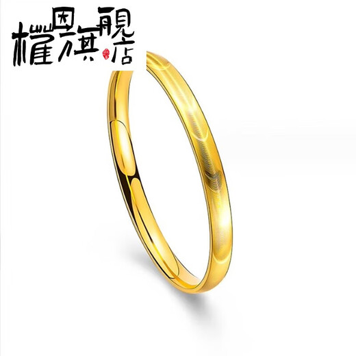 Quan Yin Quality Cat's Eye Gold Bracelet New 18k Yellow Female Explosive 5D Hard Solid Bracelet Bracelet Feeling Gift Gift 54 Rings (+ Gift Box + Gift Bag)