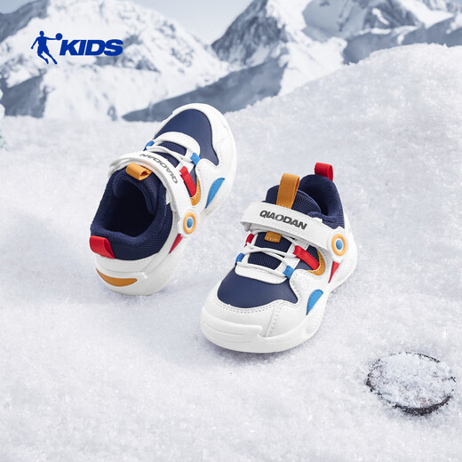 Jordan baby boy plus velvet cotton shoes children's winter leather toddler sports running shoes Serenity Blue/Jordan White 27