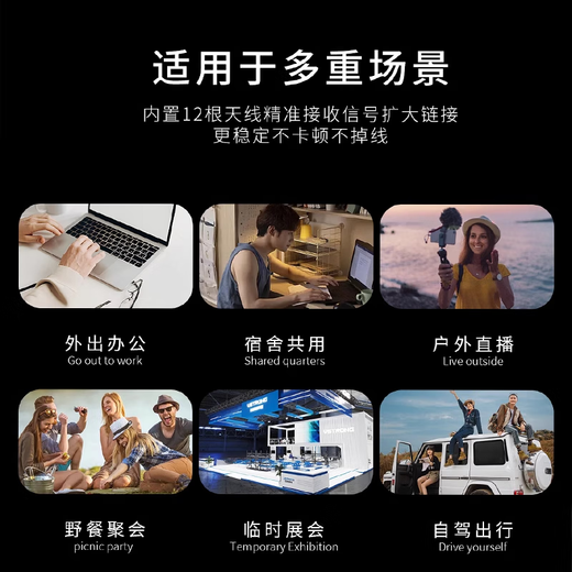 竺烨2025新款wifi无限流量移动随身5G全国通用无线网络千兆免预存3C认证充电宝wifi6便携式车载宽带 5G全网通【优享版】终身质保+送3000G