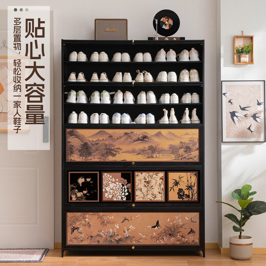 Trojan Shoe Cabinet Home Entrance Storage Cabinet Integrated Wall Entrance Shoe Rack 2025 New Simple Storage Multi-layer Medieval Style Flip Door Black - Nine Layers 112 Long