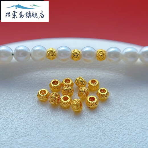 Peso Bird AU750 pure 18K gold accessories ancient gold dragonfly eye beads spacer loose beads DIY handmade beaded bracelet