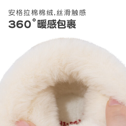 Kids.ing Kedi Star Baby Cotton Shoes Winter Boys and Girls Thickened Toddler Shoes Kindergarten Cotton Boots Khaki 24