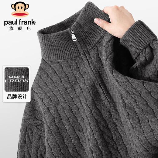 Paul Frank sweater men's autumn and winter casual sweater men's half turtleneck zipper wool top jacket dark gray 3XL
