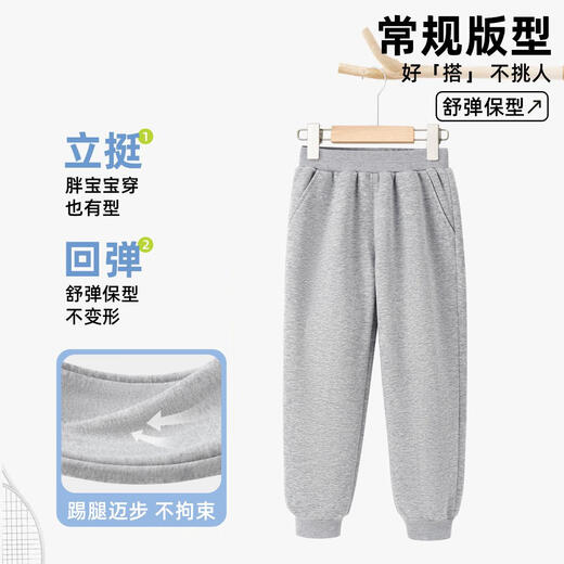 Tang Shi Clothing Children's Girls Juego de manga larga para niños Camiseta de algodón puro de algodón puro para el otoño de otoño.