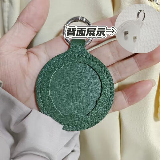 MOTOROID Soldier Brother Service Badge Keychain Name Tag Badge Protective Cover for Comrade-in-arms and Girlfriend Military Gift Pendant Pink Badge Cover*1+Name Cover*1