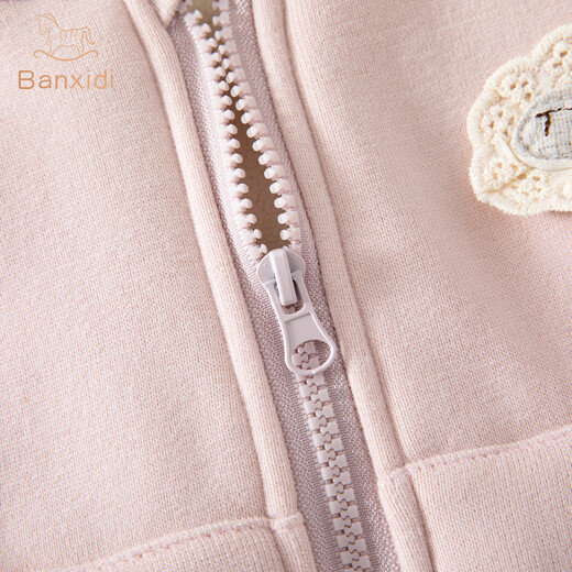 班喜迪女童外套秋冬装2025新款女宝宝秋季加绒上衣儿童洋气连帽开衫卫衣 粉色 加绒 90