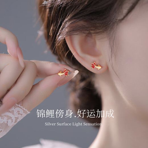 Xinshe s999 sterling silver red koi earrings for women niche design screw-buckle earrings for ear piercing full silver earrings gift s999 pure silver koi earrings pair