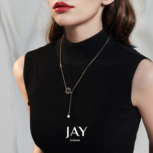 Jay camellia sweater chain women's pendant clothing accessories long necklace pendant lanyard pendant for girlfriend's birthday gift brand gift box black