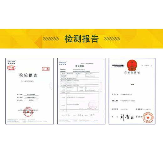 Kangbei 5% egg and duck compound premix duck feed duck feed small duck medium duck large duck feed poultry breeding 25 kg